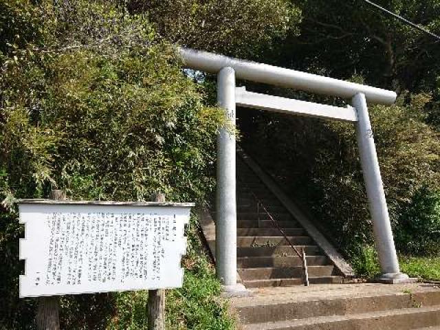 神奈川県三浦市初声町和田1746 白旗神社（三浦市初声町）の写真2