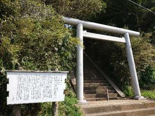 白旗神社（三浦市初声町）の参拝記録(🐺⛩️🐺さん)