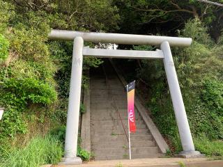 白旗神社（三浦市初声町）の参拝記録(もそもそ🤗さん)