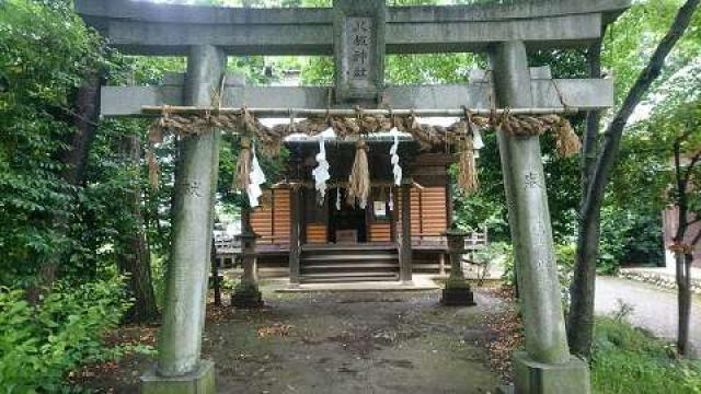 神奈川県秦野市平沢1224 八坂神社の写真2