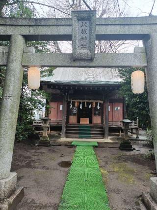 八坂神社の参拝記録(ゆーすけさん)