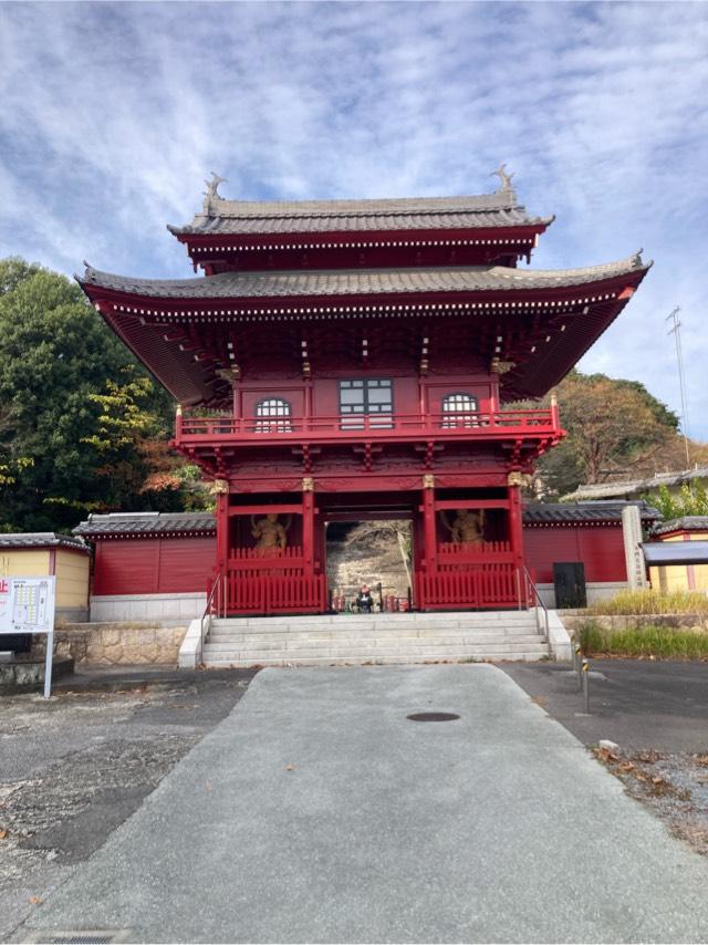 大悲山 無縁院 慈光寺の参拝記録1