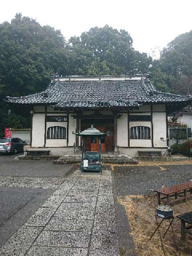 栃木県宇都宮市塙田1-3-3 大悲山 無縁院 慈光寺の写真1