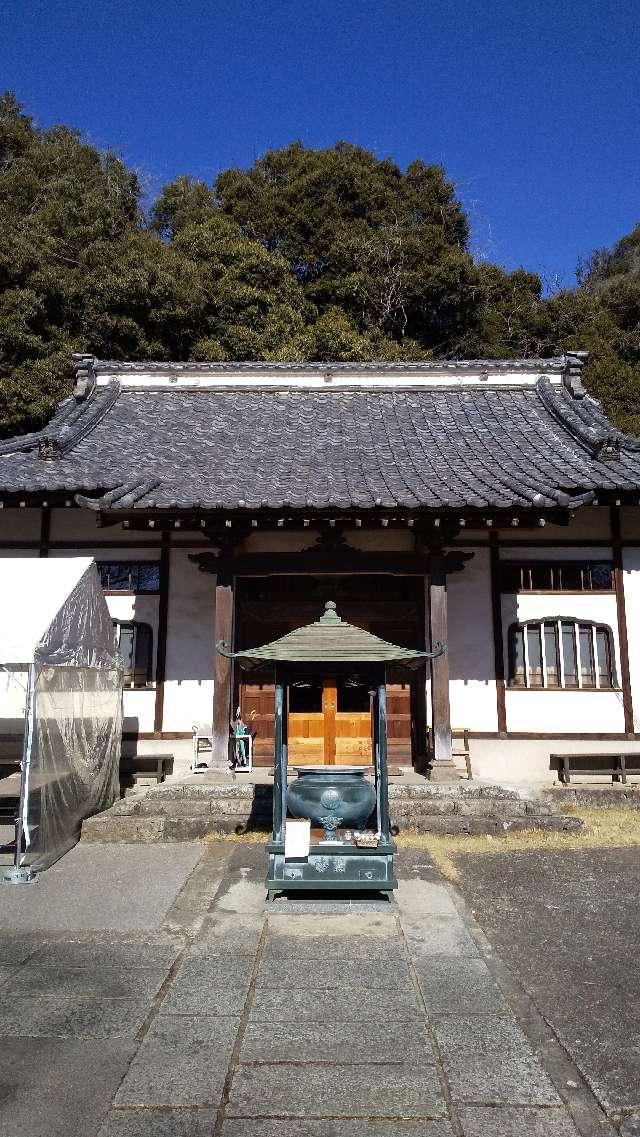 大悲山 無縁院 慈光寺の参拝記録3