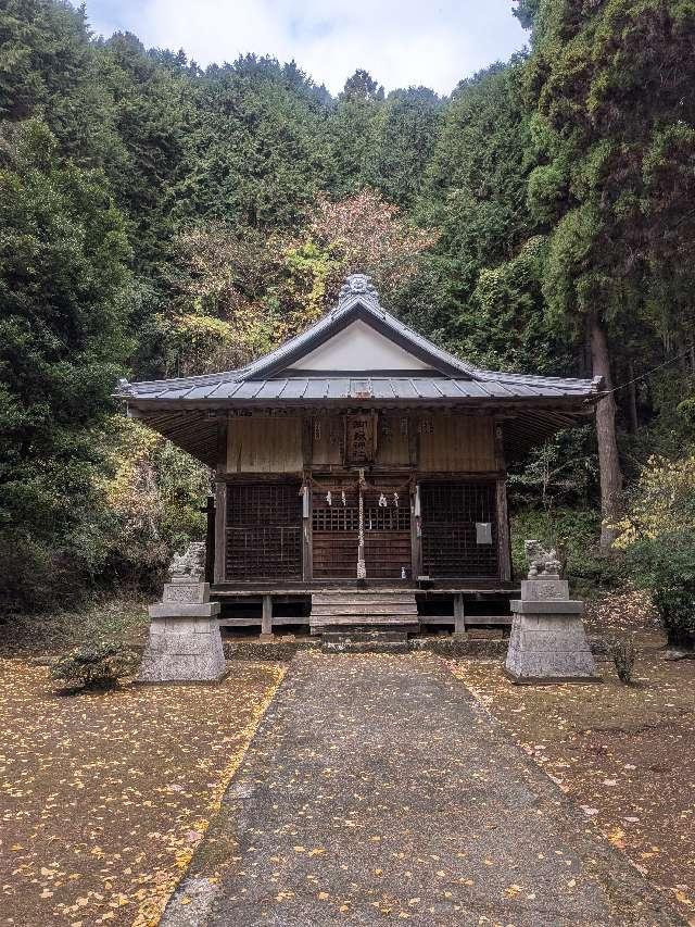 御嶽神社の参拝記録1