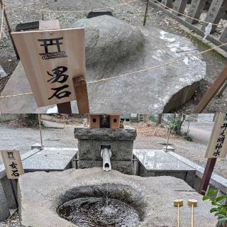曾屋神社の参拝記録(littleミイさん)