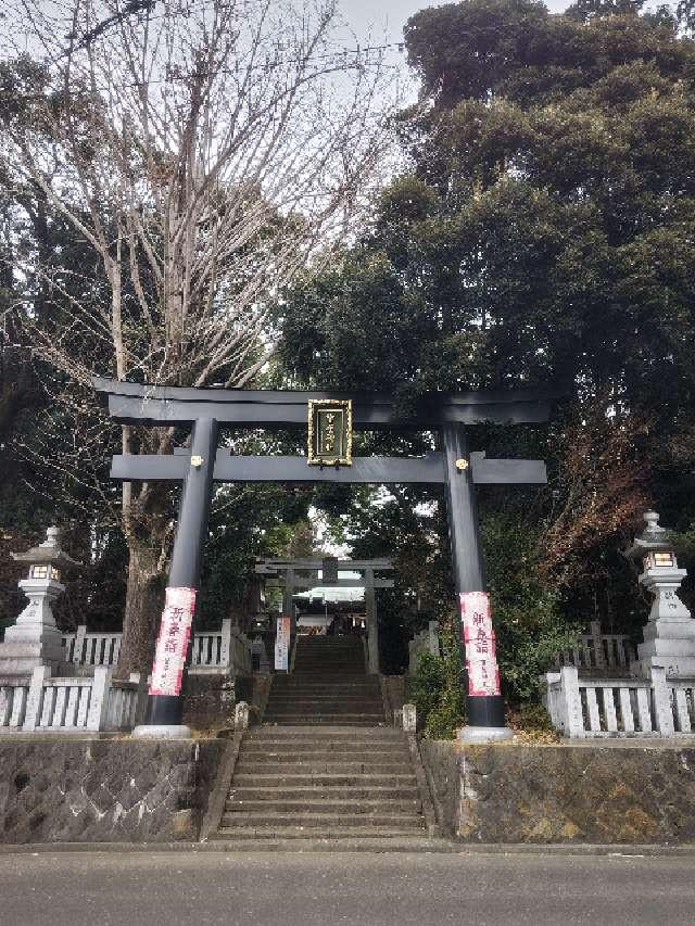 曾屋神社の参拝記録3