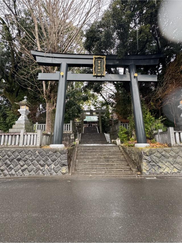 曾屋神社の参拝記録3