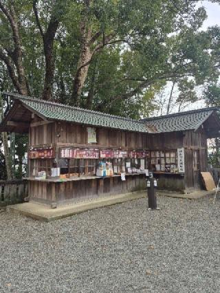 曾屋神社の参拝記録(ヒロ&ダディさん)