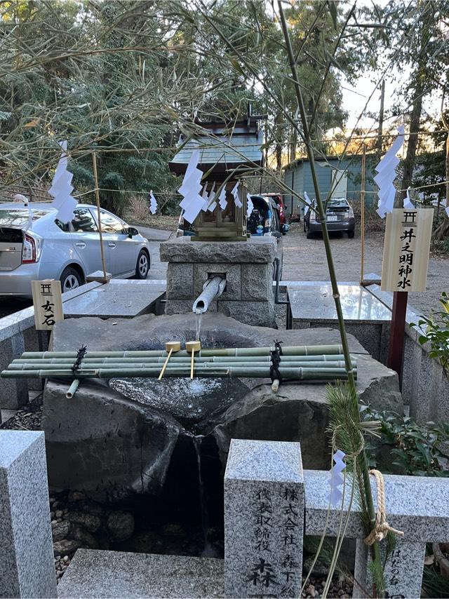 井之明神社の参拝記録4
