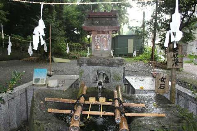 神奈川県秦野市曽屋1ｰ8ｰ28曽屋神社 井之明神社の写真1