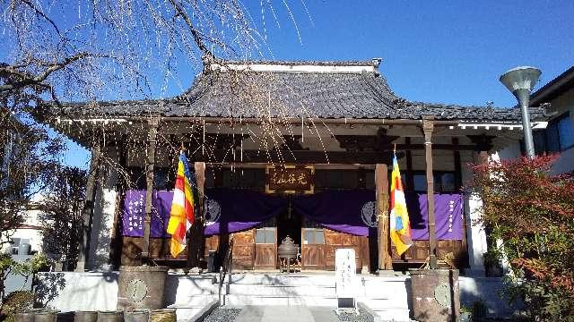 光谷山 宮元院 浄鏡寺の参拝記録7