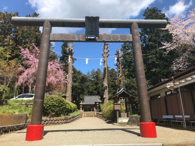 神奈川県秦野市横野608 加羅古神社の写真1
