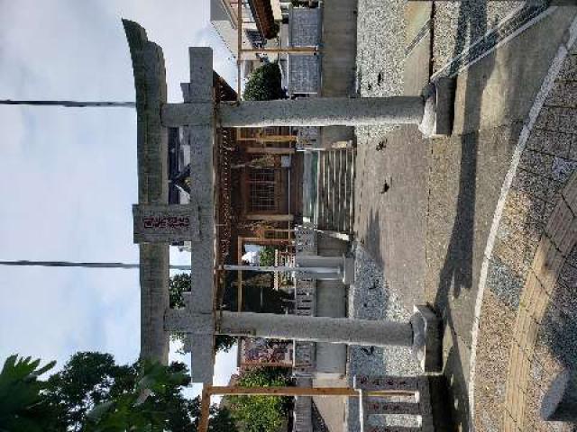 國榮稲荷神社の参拝記録6