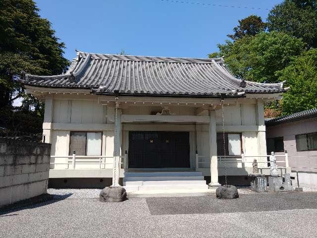 昭徳山 東妙寺の参拝記録7