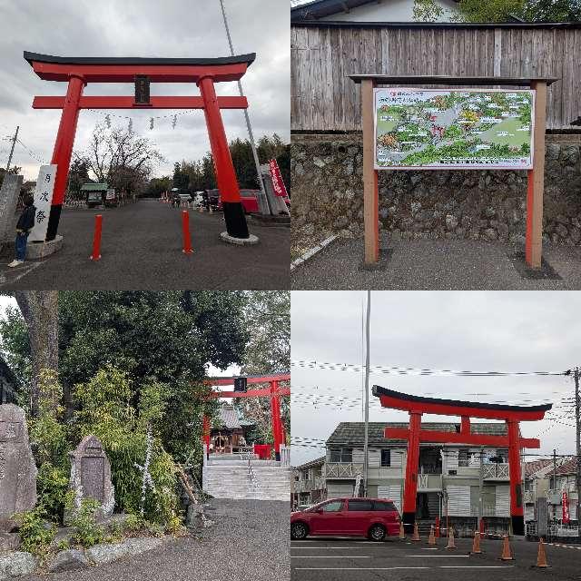 白笹稲荷神社の参拝記録5