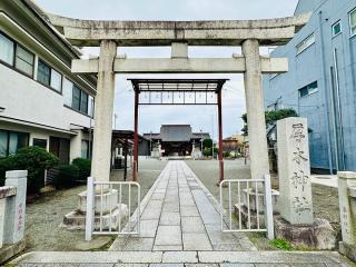 厚木神社の参拝記録(shikigami_hさん)