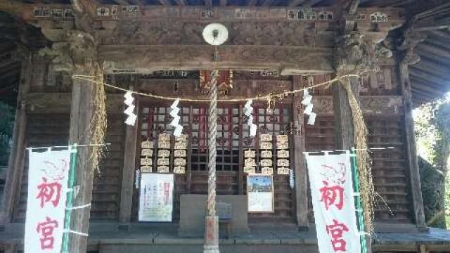 神奈川県厚木市飯山5526 龍藏神社の写真4