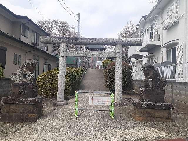 神奈川県厚木市恩名３丁目９−６ 三嶋神社の写真2