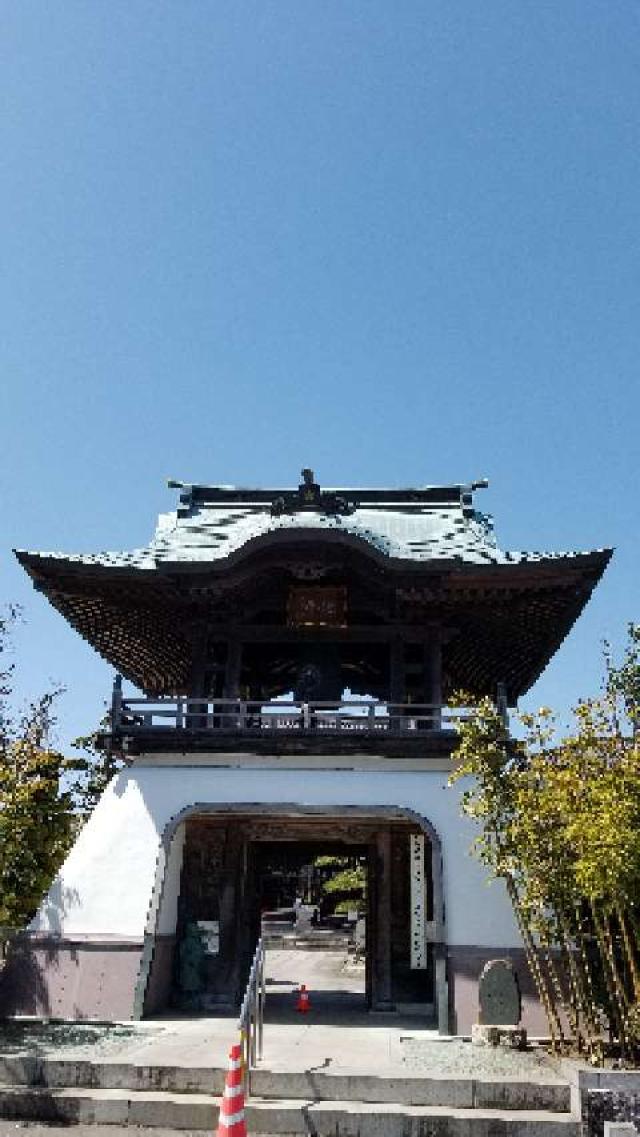 宝珠山 玉塔院 光明寺の参拝記録9