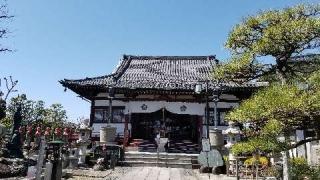 宝珠山 玉塔院 光明寺の参拝記録(さるさん)