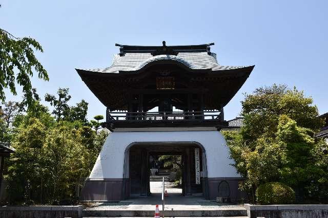 宝珠山 玉塔院 光明寺の参拝記録2