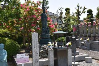 宝珠山 玉塔院 光明寺の参拝記録(ユウさん)