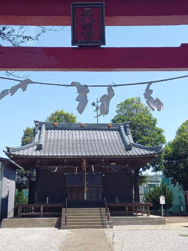 田中八幡宮の参拝記録9