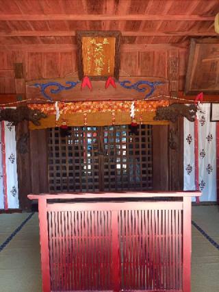 田中八幡宮の参拝記録(やおかみさん)
