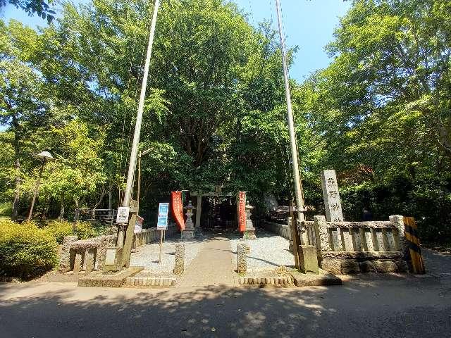 神奈川県大和市上草柳905 上草柳熊野神社の写真3