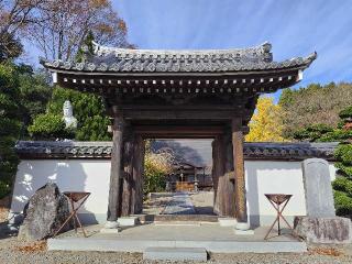 補陀落山 青蓮院 観音寺の参拝記録(優雅さん)