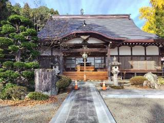補陀落山 青蓮院 観音寺の参拝記録(優雅さん)