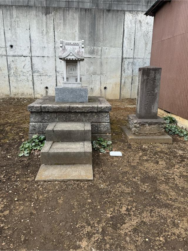 稲荷社(神明神社境内社)の参拝記録2