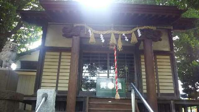 福田神社の参拝記録6