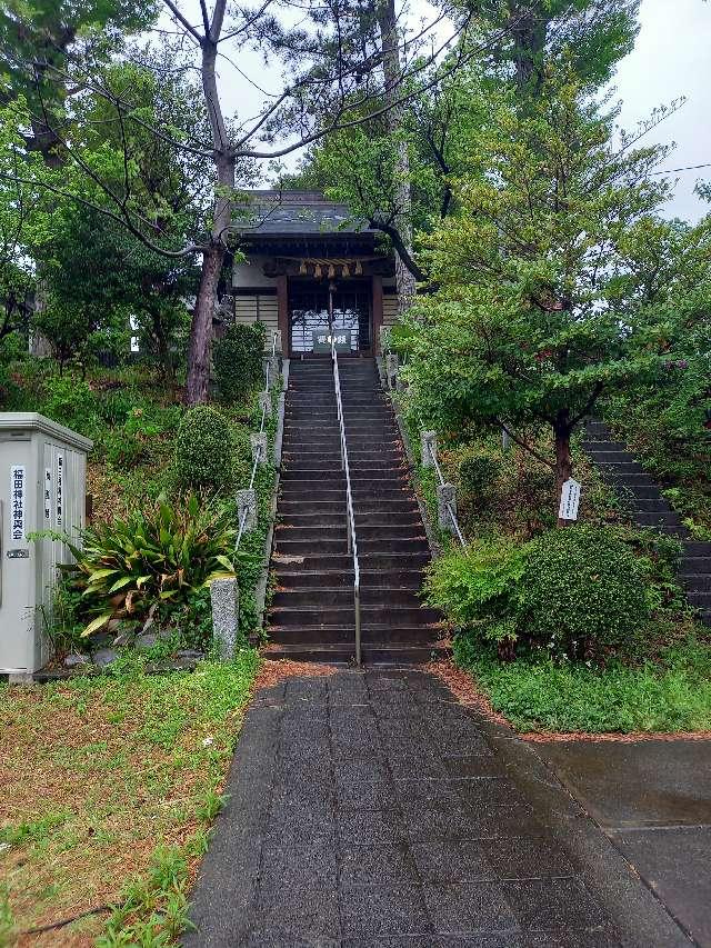神奈川県大和市福田8ｰ8ｰ6 福田神社の写真14