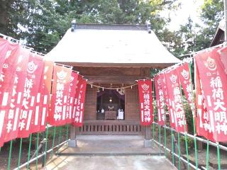 御倉稲荷神社(境内社)の参拝記録(yukiさん)