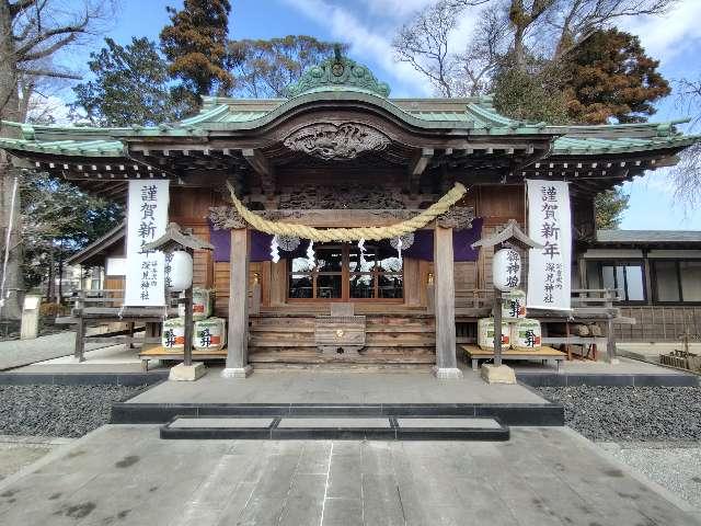 深見神社の参拝記録8