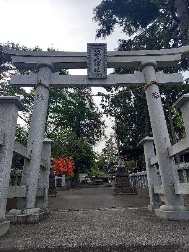 神奈川県大和市深見3367 深見神社の写真4
