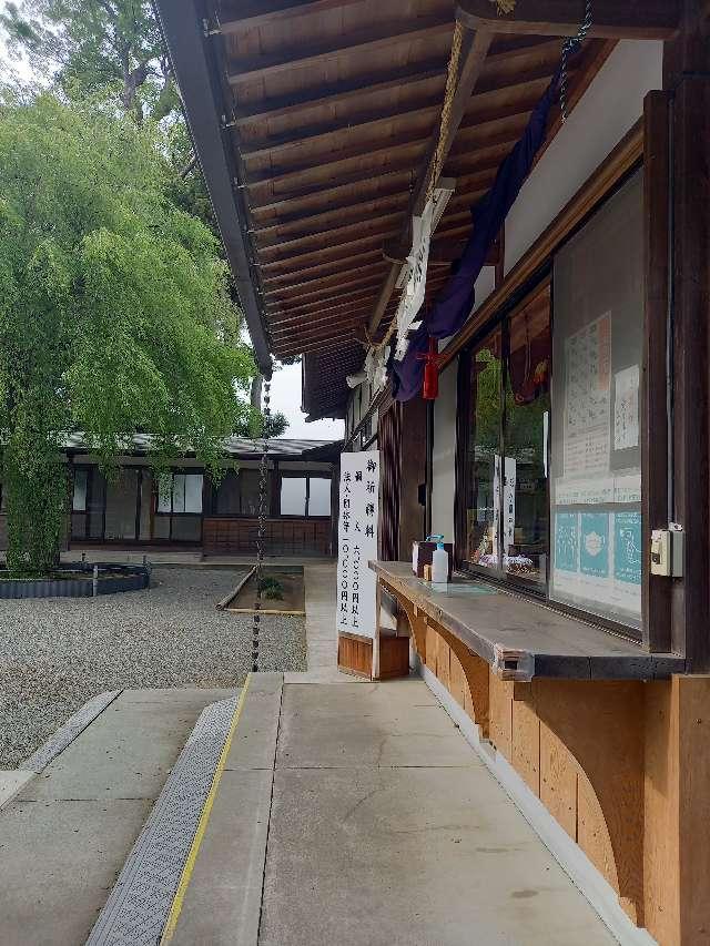 神奈川県大和市深見3367 深見神社の写真9