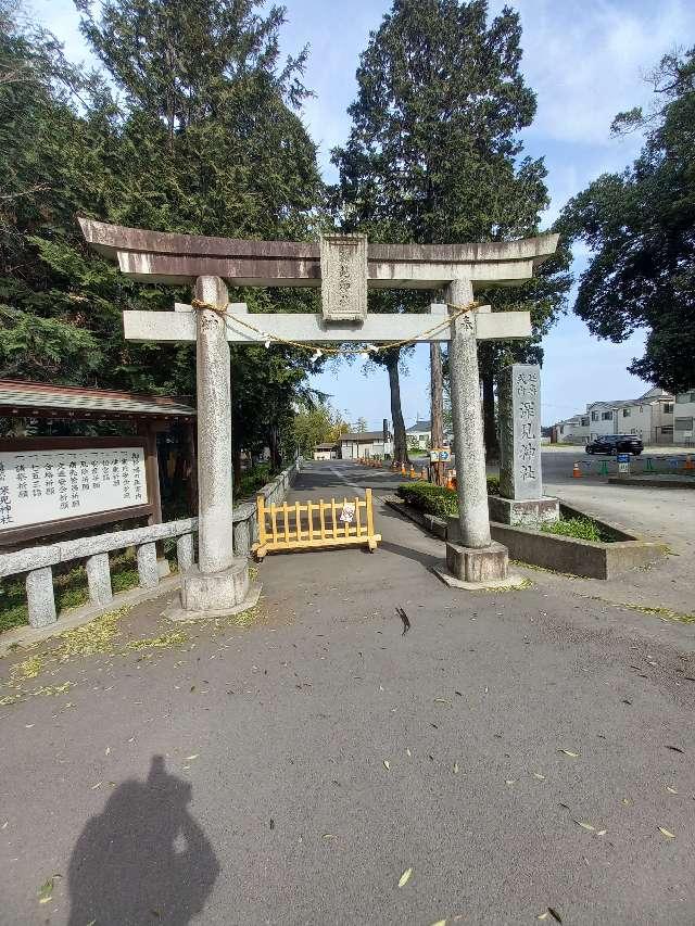 神奈川県大和市深見3367 深見神社の写真17