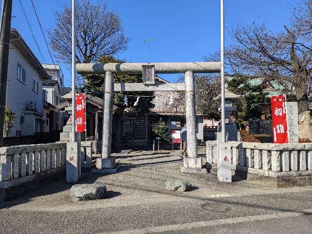 神奈川県大和市桜森3-5-30 櫻森稲荷神社の写真1
