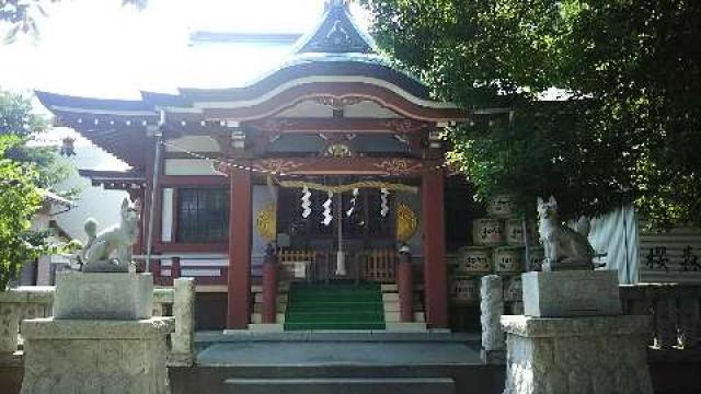 櫻森稲荷神社の参拝記録(miyumikoさん)