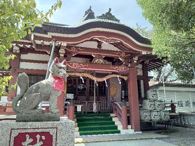 櫻森稲荷神社の参拝記録4