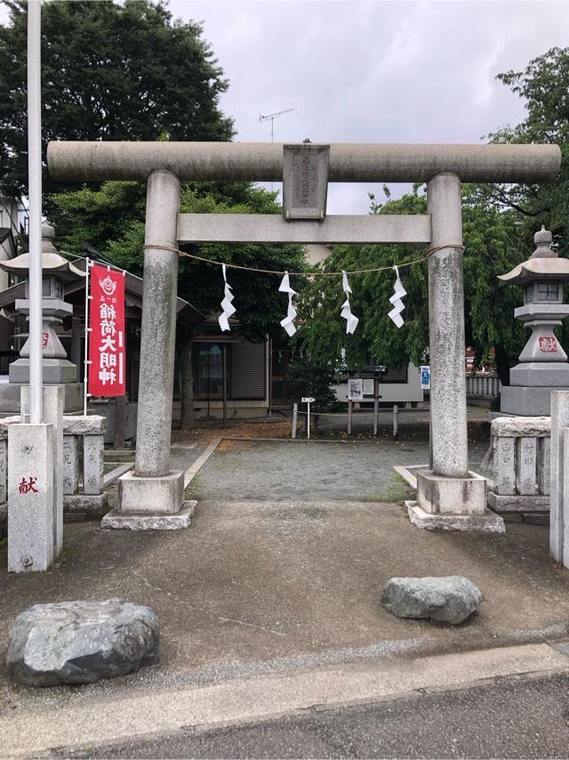 櫻森稲荷神社の参拝記録(こーちんさん)