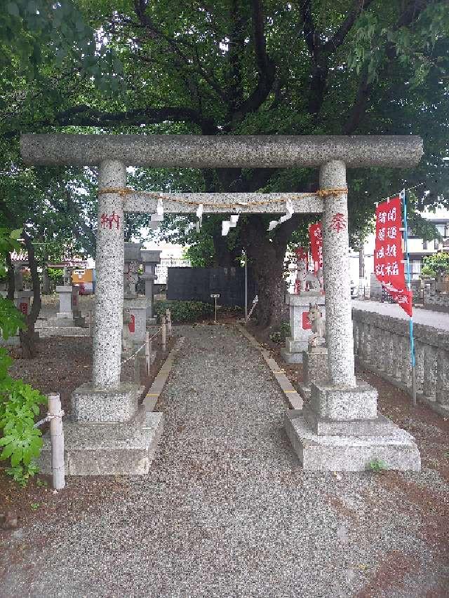 神奈川県大和市桜森3-5-30 櫻森稲荷神社の写真2