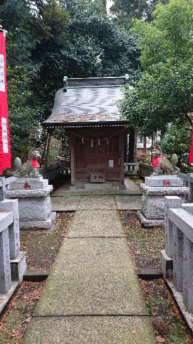 稲荷神社(下鶴間諏訪神社)の参拝記録(りゅうじさん)