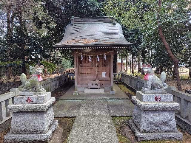 稲荷神社(下鶴間諏訪神社)の参拝記録1