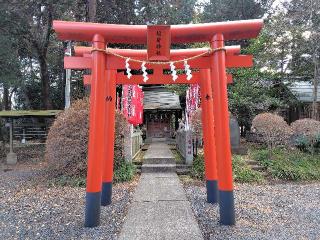 稲荷神社(下鶴間諏訪神社)の参拝記録(ロビンさん)