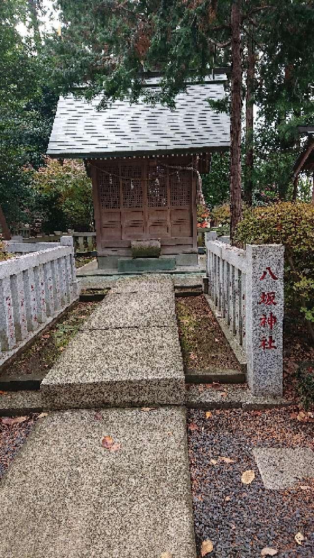 八坂神社の参拝記録(りゅうじさん)