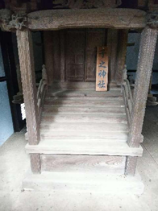 神奈川県大和市下鶴間391 浅間神社の写真9